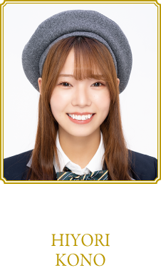 幸村恵理 ERI YUKIMUR